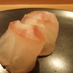 鮨 いとう - 鯛。あっぷ。