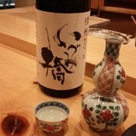 鮨 いとう - お酒～(^o^)