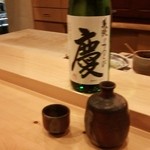 鮨 いとう - お酒～(^o^)