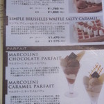 ピエール マルコリーニ - 