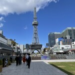 ラルフズ コーヒー - 