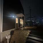 イタリア料理SAN LUCIO - 