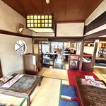 岩井屋 - 