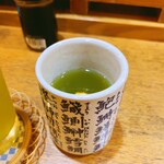 Itsushiki Oshiyoku Jidokoro - 温かい日本茶