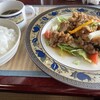 古民家食処 美・火水