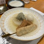 居酒屋 永源 - 