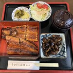 Unagi No Wakabayashi - 