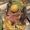 創作居酒屋 はなみずき