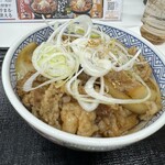 Yoshinoya - 