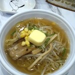 中国料理 天福 - 塩バターラーメン
