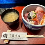 Shihouden - 海鮮ちらしランチ…¥1,300円