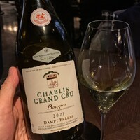 DINING & BAR TABLE 9 TOKYO - 