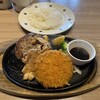 ステーキのどん 清瀬