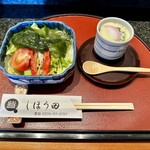 しほう田 - セットの旨いコンビ