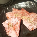 焼肉 龍王館 - カルビ