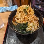 Hakone Soba - 