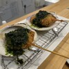 魚串KATSU東京屋