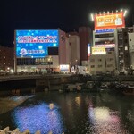 王餃子 - そして中洲の夜はふける