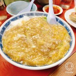 王餃子 - 中華丼に特に気をつけて笑