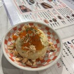 大衆ビストロ さしす - 