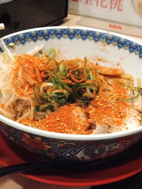 油そば 油そば専門店 歌志軒 金沢桜田店 （アブラソバセンモンテンカ