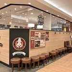 センターリバー ソラリアステージ店 - 外観