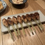 Tsukune Yamamoto - 