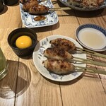 Tsukune Yamamoto - 