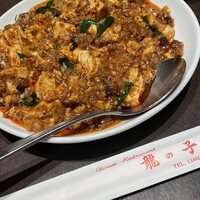 四川料理 龍の子 - 