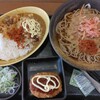 ゆで太郎 柏名戸ヶ谷店