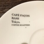 CAFÉ FAÇON - 
