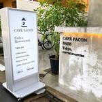 CAFÉ FAÇON - 