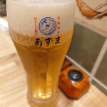 Ganso Sendai Hitokuchi Gyouza Azuma - 生ビール