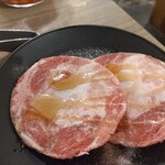 赤辛 三島店 - 豚タン