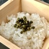 Sanshou Chiri Men Idumiya - ご飯に乗せたりおにぎりに入れたり。
                煮魚やおひたし、漬物に添えても絶対ウマいやつ！
                この大粒のお米は龍の瞳です(^^)冷凍しても美味しいお米♪