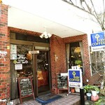 Cafe Suimei - 