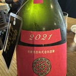 日本酒うなぎだに - 