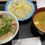 松屋 - 料理写真:ネギ塩豚カルビ丼並盛豚汁セット(¥750)