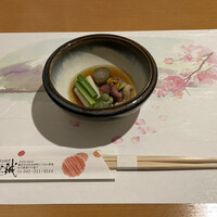 横浜割烹 至誠 - 