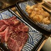 YAKINIKU マルカワ 津駅前店