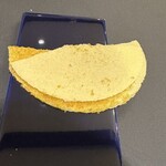 プレゼンテ スギ - 