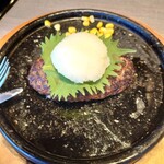 コウゴ牧場直営　焼肉大黒や - 