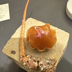 プレゼンテ スギ - 