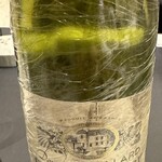 プレゼンテ スギ - 