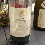 プレゼンテ スギ - 