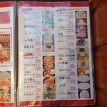 コウゴ牧場直営　焼肉大黒や - 