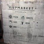 UPMARKET PIZZA&CAFE - 