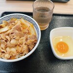 Yoshinoya - 牛丼並　卵トッピング