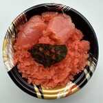 Mentaipaku - 鬼盛り！めんたい丼　800円