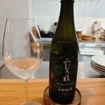 ピッサヌローク - ヤムファプリーに合わせた日本酒